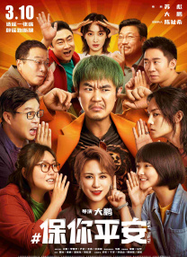 亚洲毛片在线播放